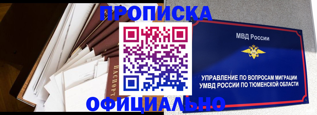 форма 3 в Назрани